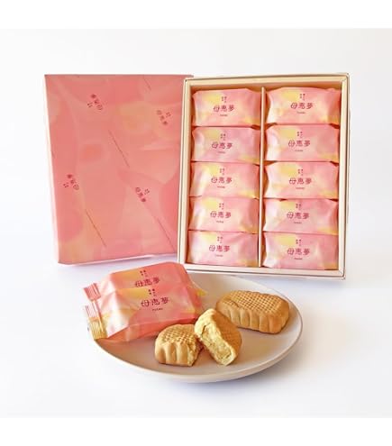 Amazon.co.jp: 母恵夢本舗 うずしおパイ パイ 母恵夢 お菓子 愛媛 人気